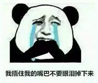 Interior design，brand，Jay Chou，Mojie E-sports，